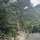 고성구절산 이미지