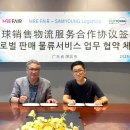 삼영주식회사 이미지