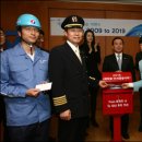 염원의 타임캡슐 이미지