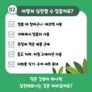 제로웨이스트 이미지