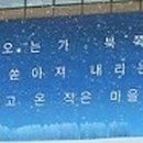 복된문고 이미지