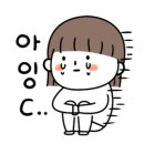 결벽증카케어 이미지