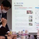 이끌공인중개사사무소 이미지