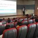 삼우중학교 이미지