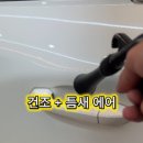 올카즈 - 김천시 문지왈길 38 | 올카즈