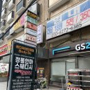 닥터안마원 | 강남역마사지 시원하게 해주는 바디닥터안마원!