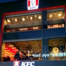 KFC인하대점 네이버블로그