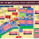 킹헤어 남성전문점