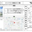 누리 번역 행정사사무소 이미지