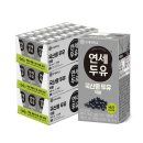 연세 이미지