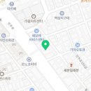 힌트부동산중개사무소 이미지