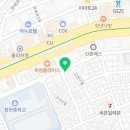 이대에이스공인중개사사무소 이미지