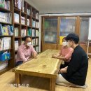 장수지역아동센터 새전북신문