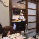 이승우참치 이미지