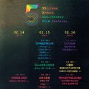 오오극장 이미지