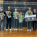 KS골프아카데미 이미지