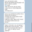 3디샵 이미지