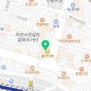 씨에스엘엠지에프두피탈모센타천안