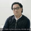 아모레퍼시픽설화수플래그십스토어