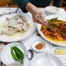 멕시카나송산점 | 코로나 백신 1차 접종후기 모더나 부작용 후유증 공유해요