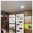 계양문화로 53번길 이미지