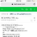 전주입시컨설팅 이미지