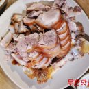 족발,파전,국수