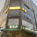 옥정고기집 소도 옥정야끼니꾸 아기랑 만족~!(위치/ 영업정보)
