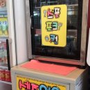 신전떡볶이(파주운정점) 이미지