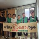 원고개도서관 이미지