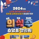 종촌동상점가 네이버블로그