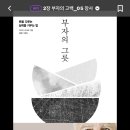 정성PC 이미지