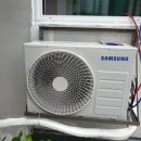 (주)삼호시스템 이미지