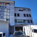 유정사우나 이미지