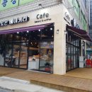 토탈에어컨설치 이미지