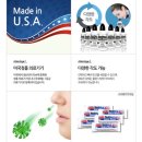 짱메드
