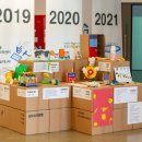 유혜인 카카오 검색결과