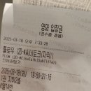플로우아카데미 | [영화] 아카데미 장편 애니메이션 수상작, 플로우 관람 후기 (씨네토크 감독 GV)