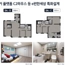원스톱코너(진