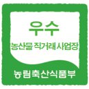이도행정사속기사사무소 이미지