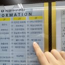 제이룸네일 이미지