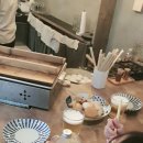 선술집하마