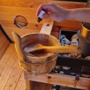 스테이쇼드 이미지