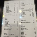 커피홀릭 이미지