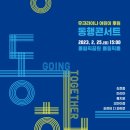 마리아어린이공원 이미지