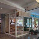 피그인더가든 코엑스점 이미지