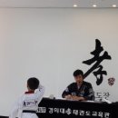 호반효태권도 이미지