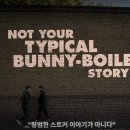 (주)레인디어 네이버블로그
