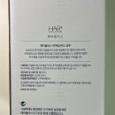 헤어플러스 단백질 본드 샴푸 내돈내산 후기