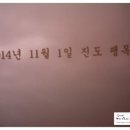 메이드인부산